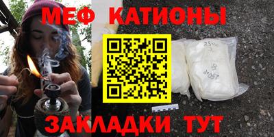 гашик Первоуральск
