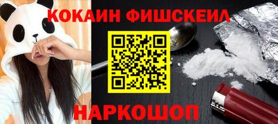 трава Пенза