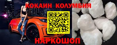 трава Пенза