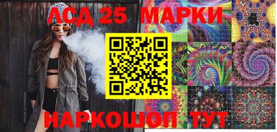 гашик Первоуральск