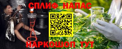 кокаин перу Партизанск