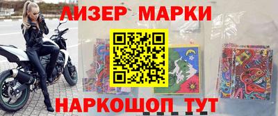 трава Пенза