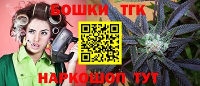 кокаин перу Партизанск