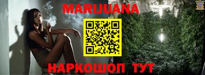 гашик Первоуральск