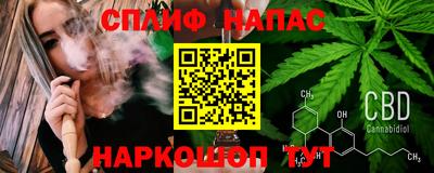 кокаин перу Партизанск