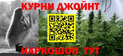 трава Пенза