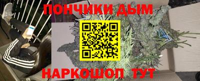 трава Пенза