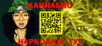 гашик Первоуральск