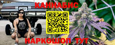 трава Пенза