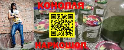 кокаин перу Партизанск
