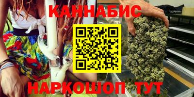 трава Пенза