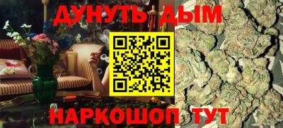 кокаин перу Партизанск
