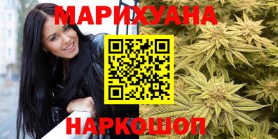 кокаин перу Партизанск