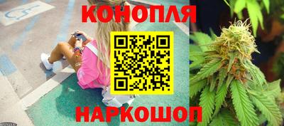 гашик Первоуральск