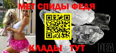 бошки Пыть-Ях