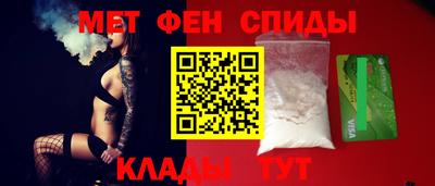 гашик Первоуральск