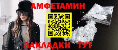кокаин перу Партизанск