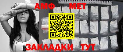 кокаин перу Партизанск