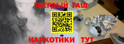 кокаин перу Партизанск