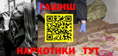 трава Пенза