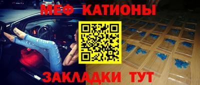 гашик Первоуральск