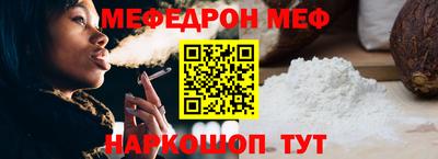 трава Пенза